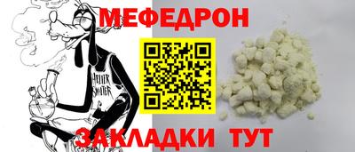 кокаин колумбия Абакан