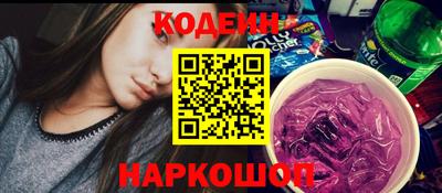 спиды Азнакаево