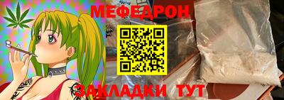 кокаин колумбия Абакан