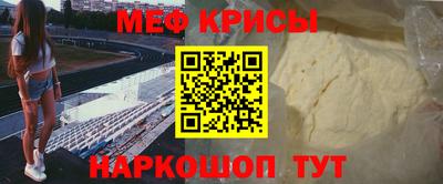 кокаин колумбия Абакан