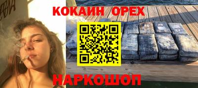 спиды Азнакаево