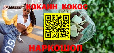спиды Азнакаево