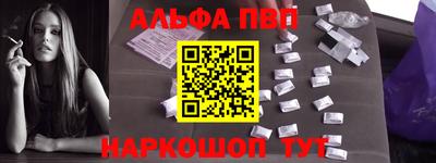 кокаин колумбия Абакан