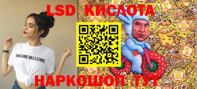 кокаин колумбия Абакан
