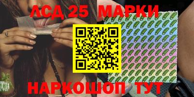 кокаин колумбия Абакан