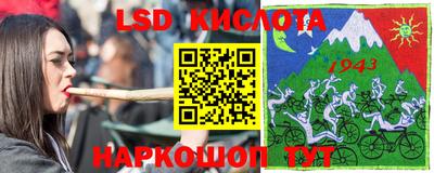 спиды Азнакаево