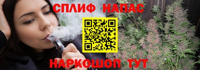 амфетамин Абинск