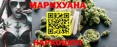 амфетамин Абинск