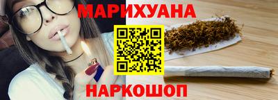 кокаин колумбия Абакан
