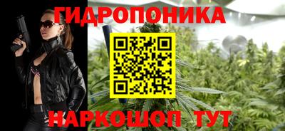 спиды Азнакаево
