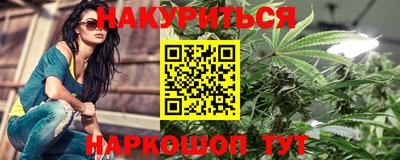 спиды Азнакаево