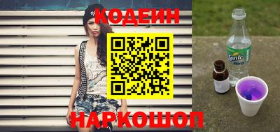 кокаин колумбия Абакан