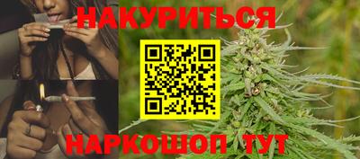 амфетамин Абинск