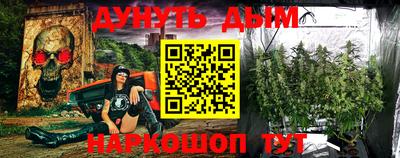 спиды Азнакаево