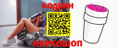 спиды Азнакаево