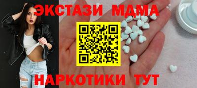 спиды Азнакаево
