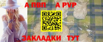 кокаин колумбия Абакан