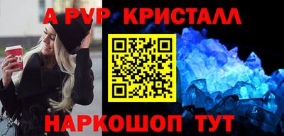кокаин колумбия Абакан