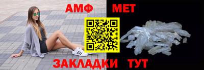 кокаин колумбия Абакан