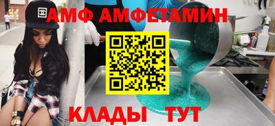твердый Свободный