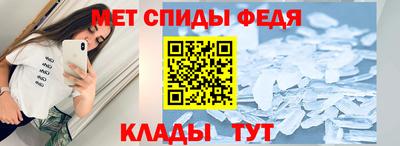 кокаин колумбия Абакан