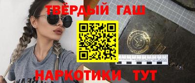 спиды Азнакаево