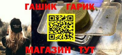 спиды Азнакаево