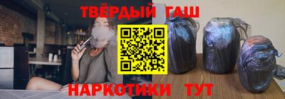 кокаин колумбия Абакан