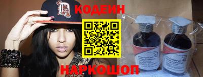 кокаин колумбия Абакан